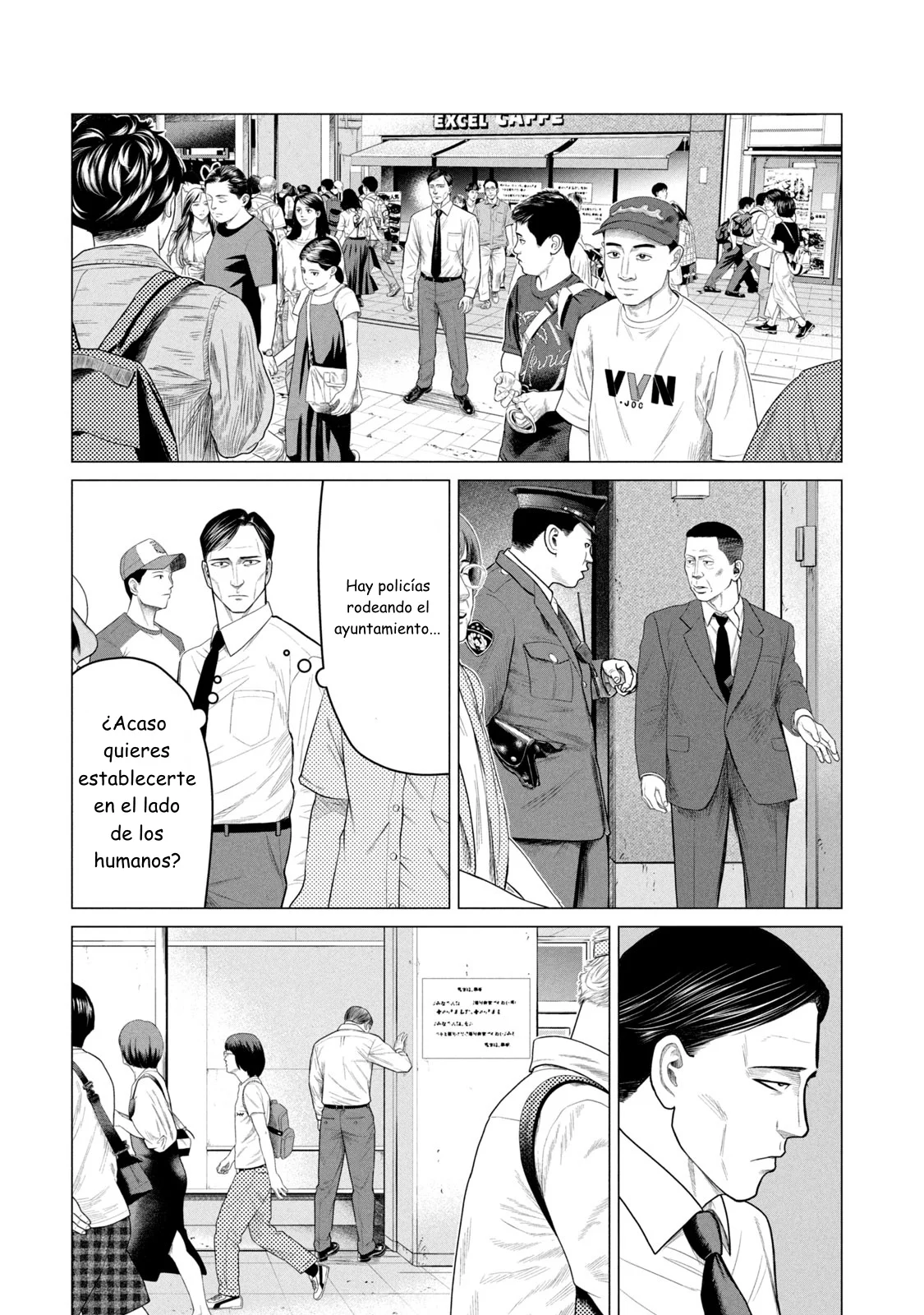 Read Parasyte Reversi ES Manga Online