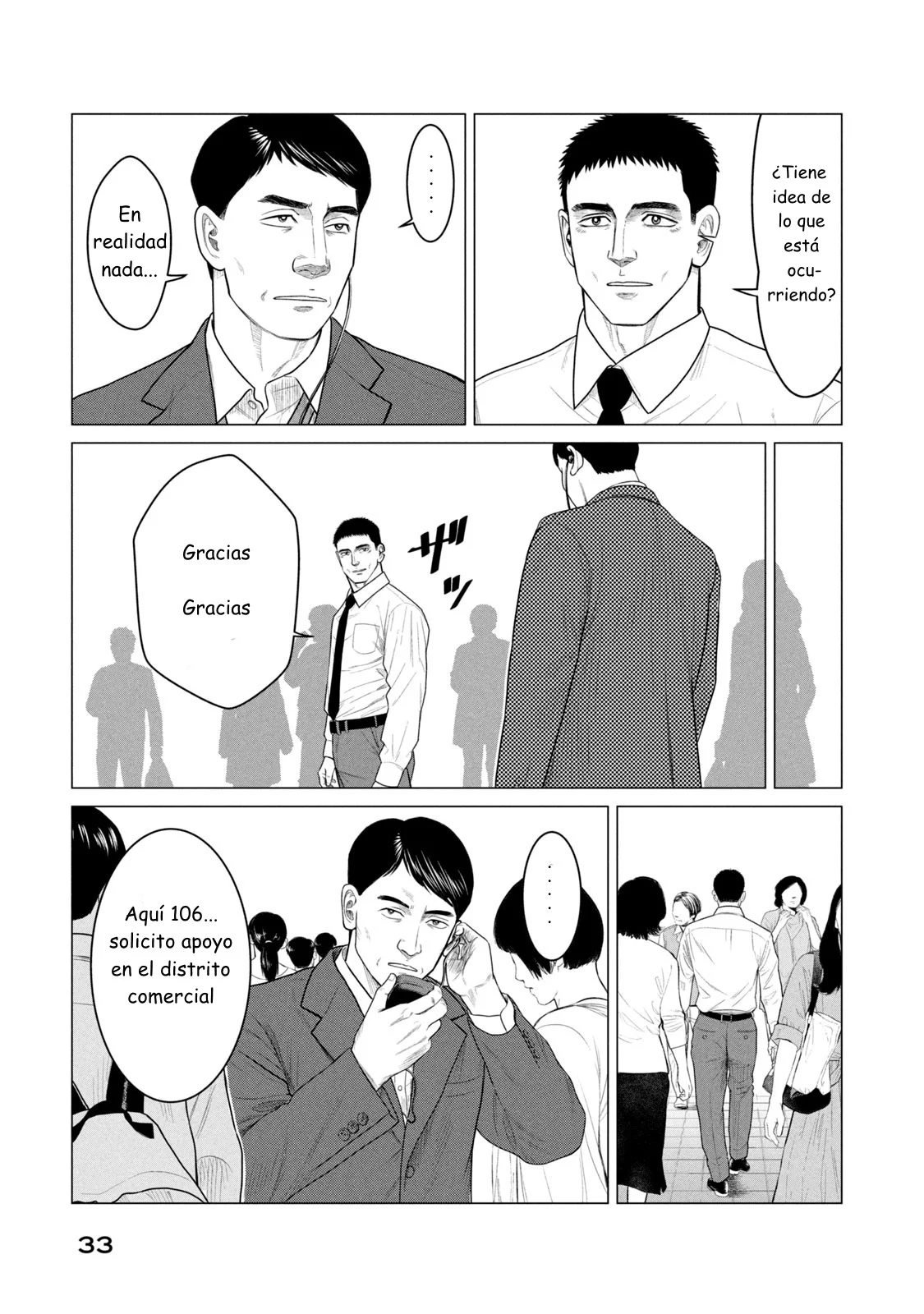 Read Parasyte Reversi ES Manga Online