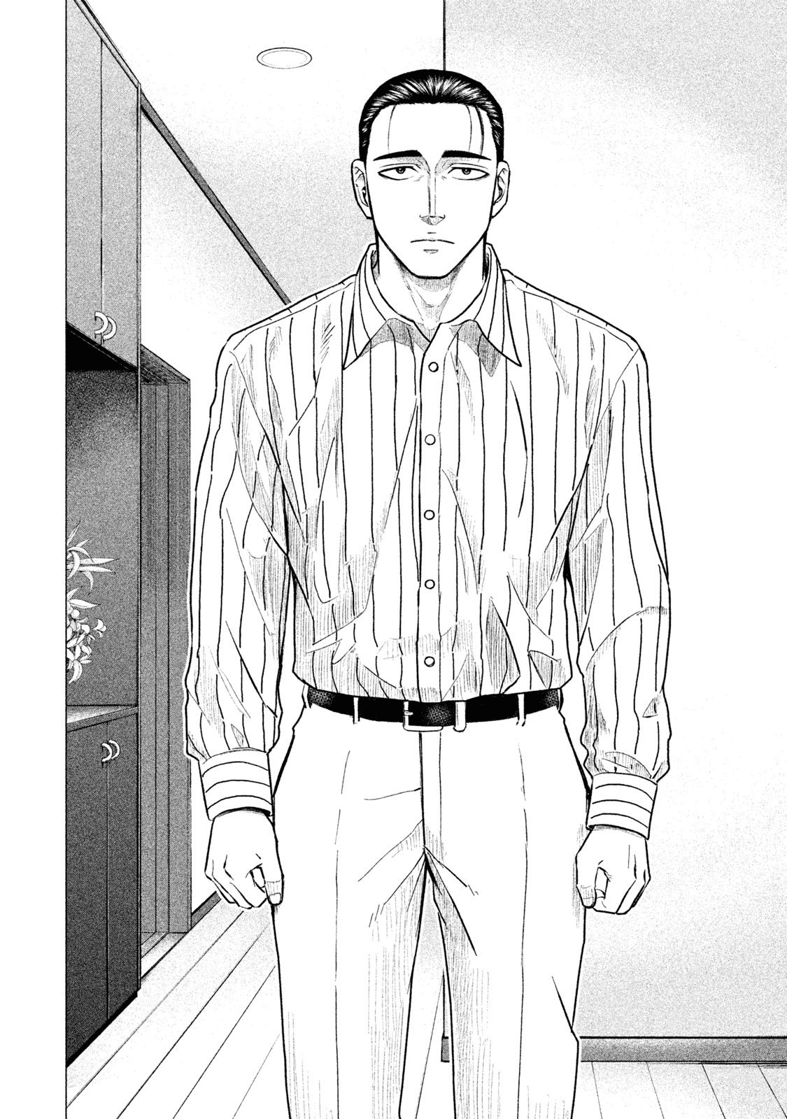 Read Parasyte Reversi ES Manga Online