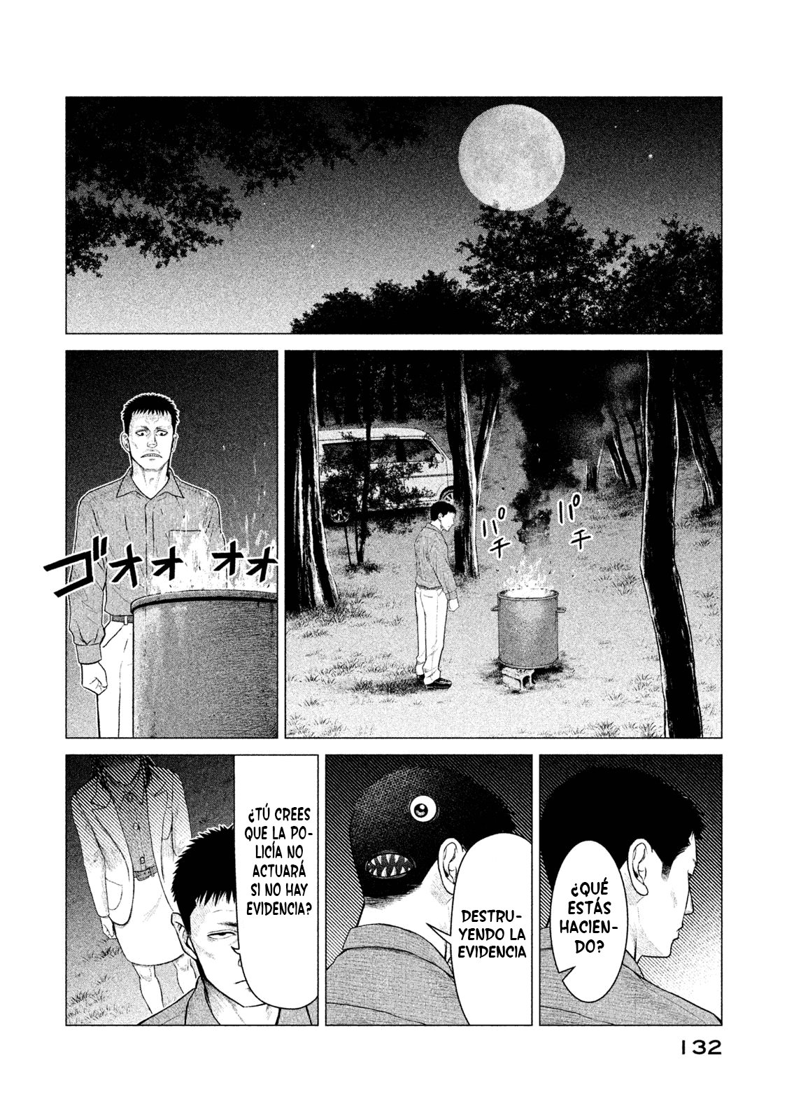 Read Parasyte Reversi ES Manga Online