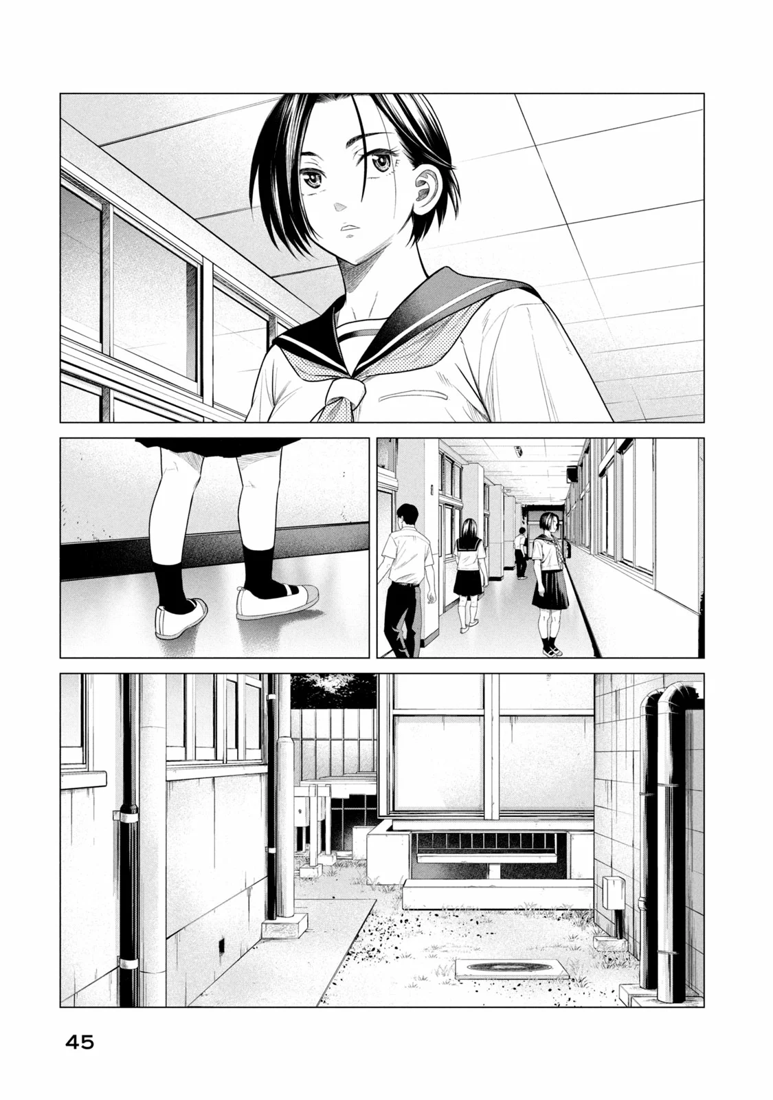 Read Parasyte Reversi ES Manga Online