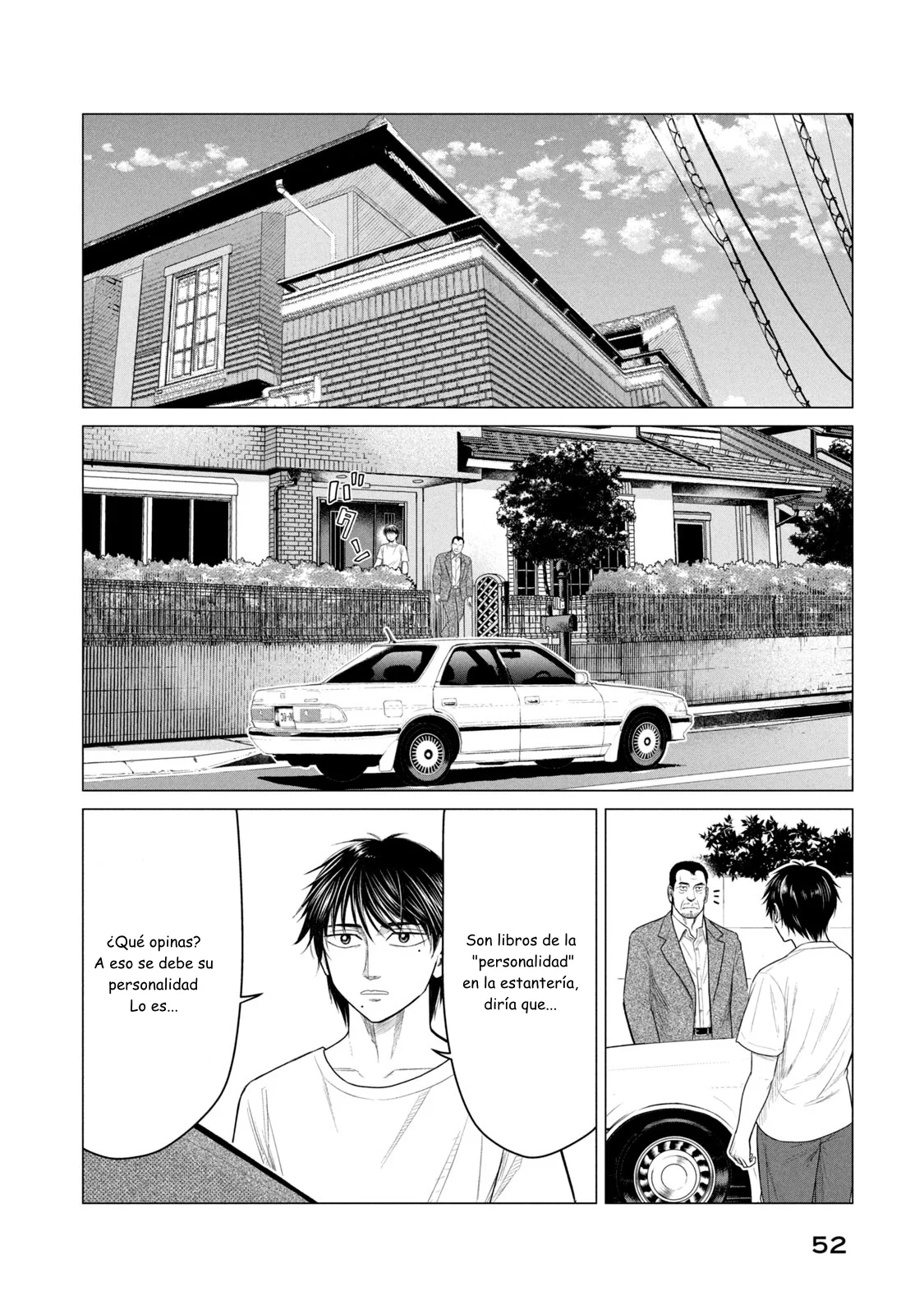 Read Parasyte Reversi ES Manga Online