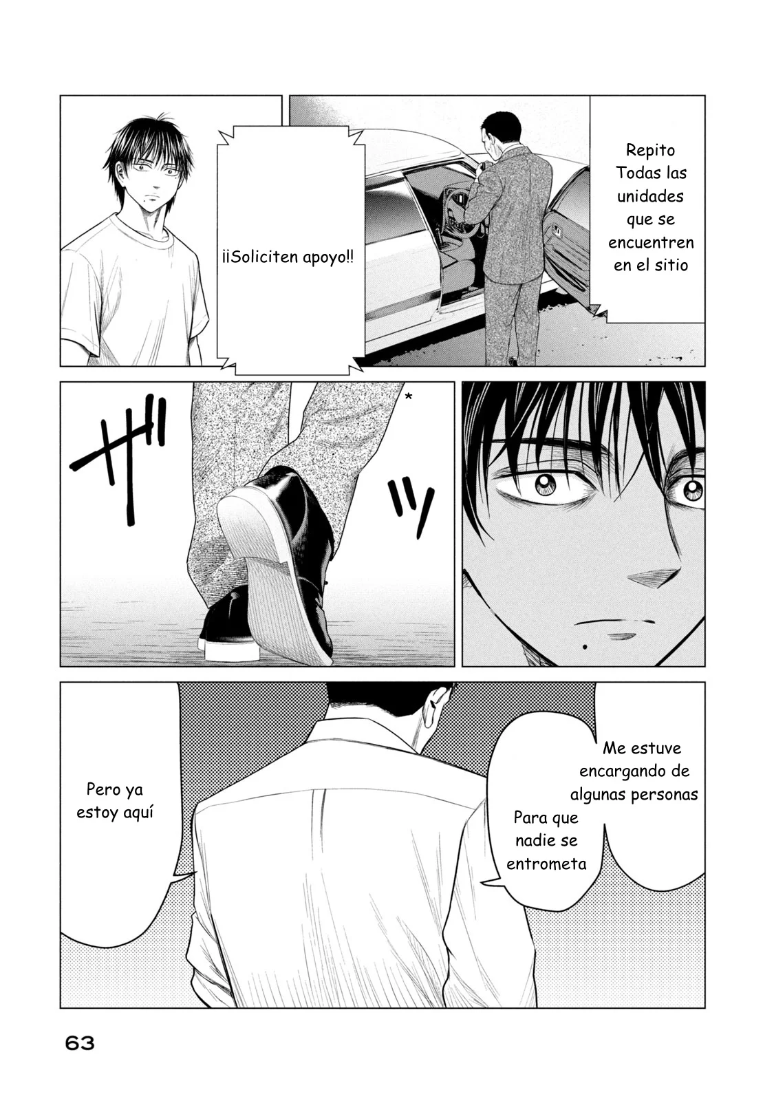 Read Parasyte Reversi ES Manga Online