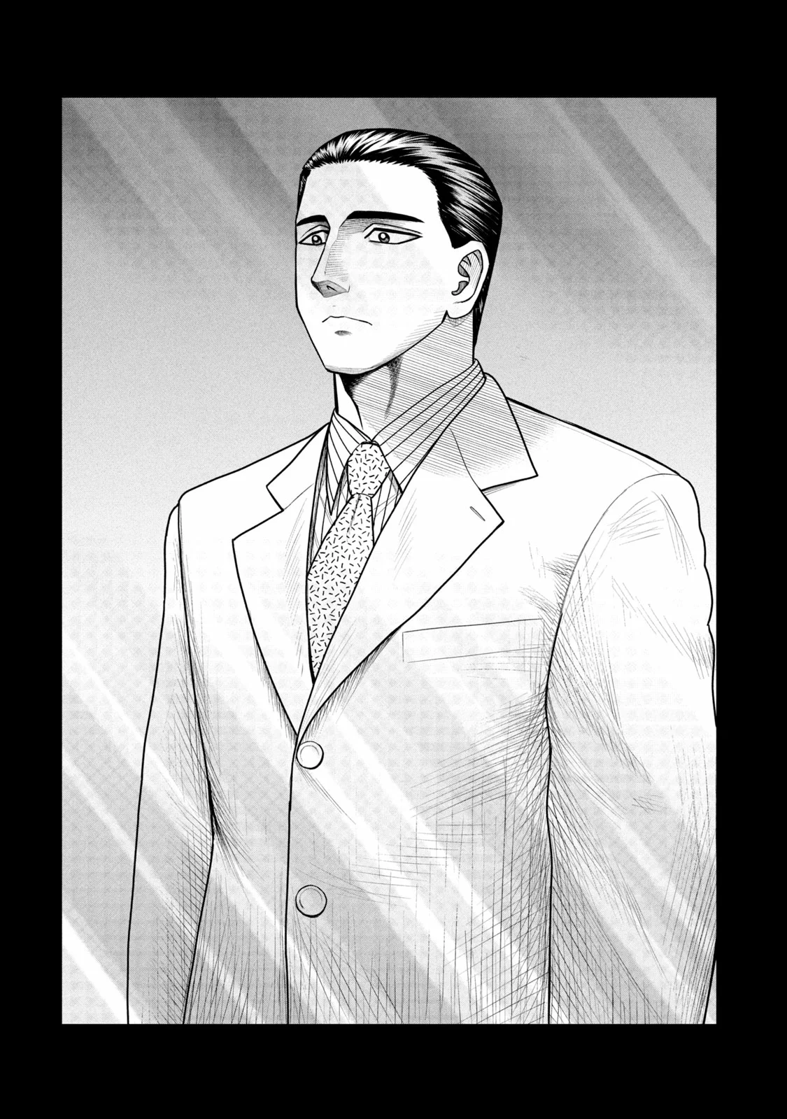 Read Parasyte Reversi ES Manga Online