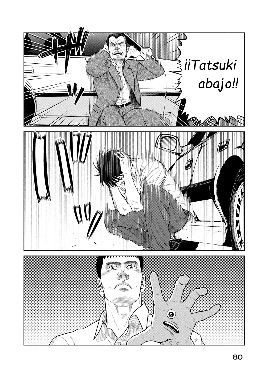 Read Parasyte Reversi ES Manga Online