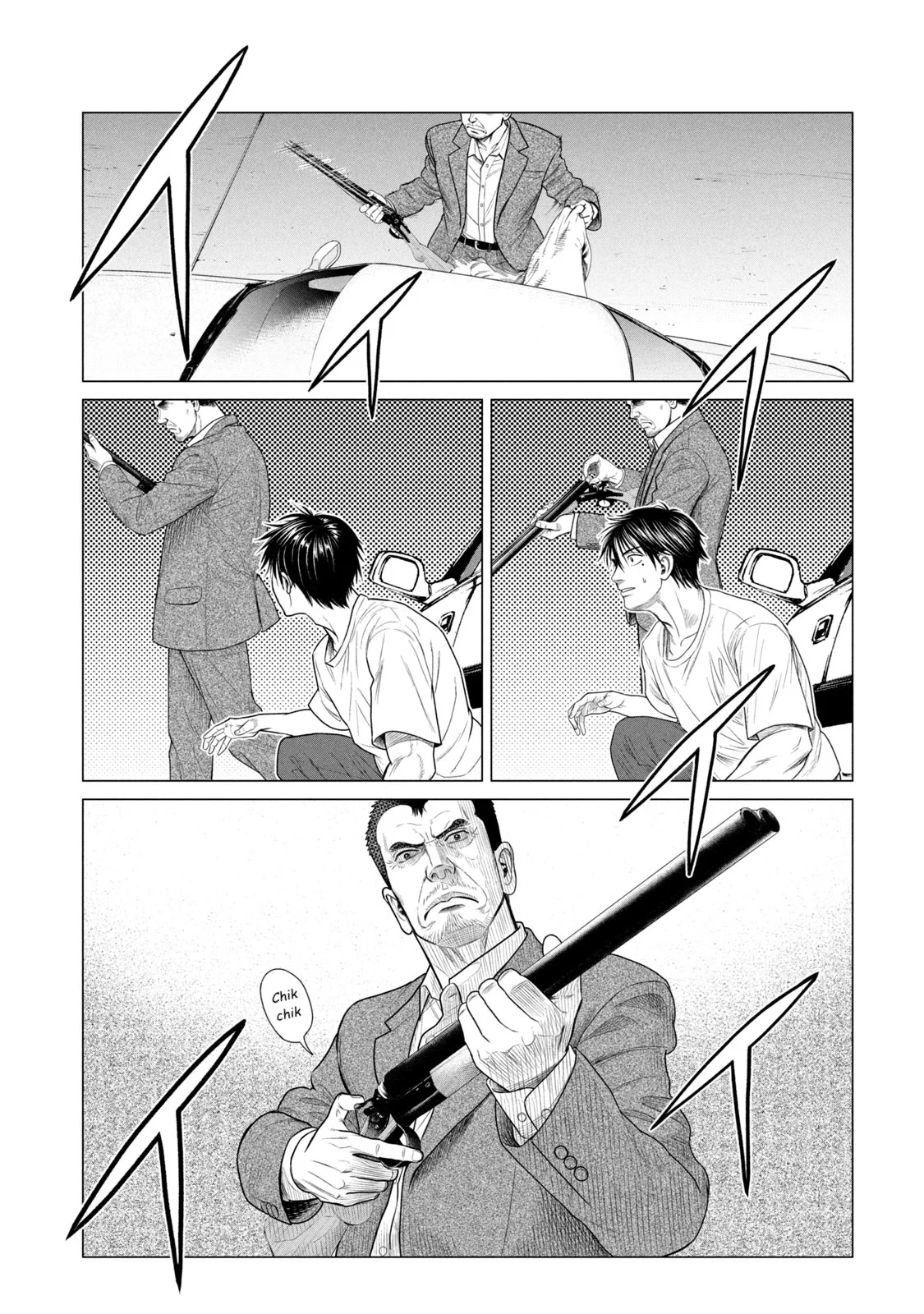 Read Parasyte Reversi ES Manga Online