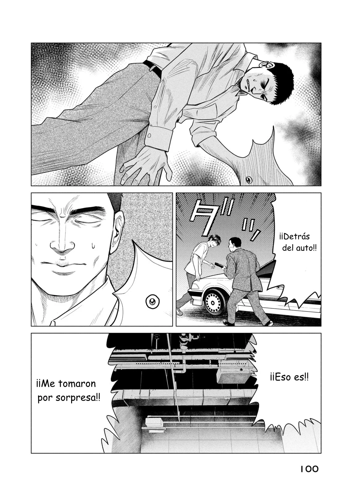 Read Parasyte Reversi ES Manga Online
