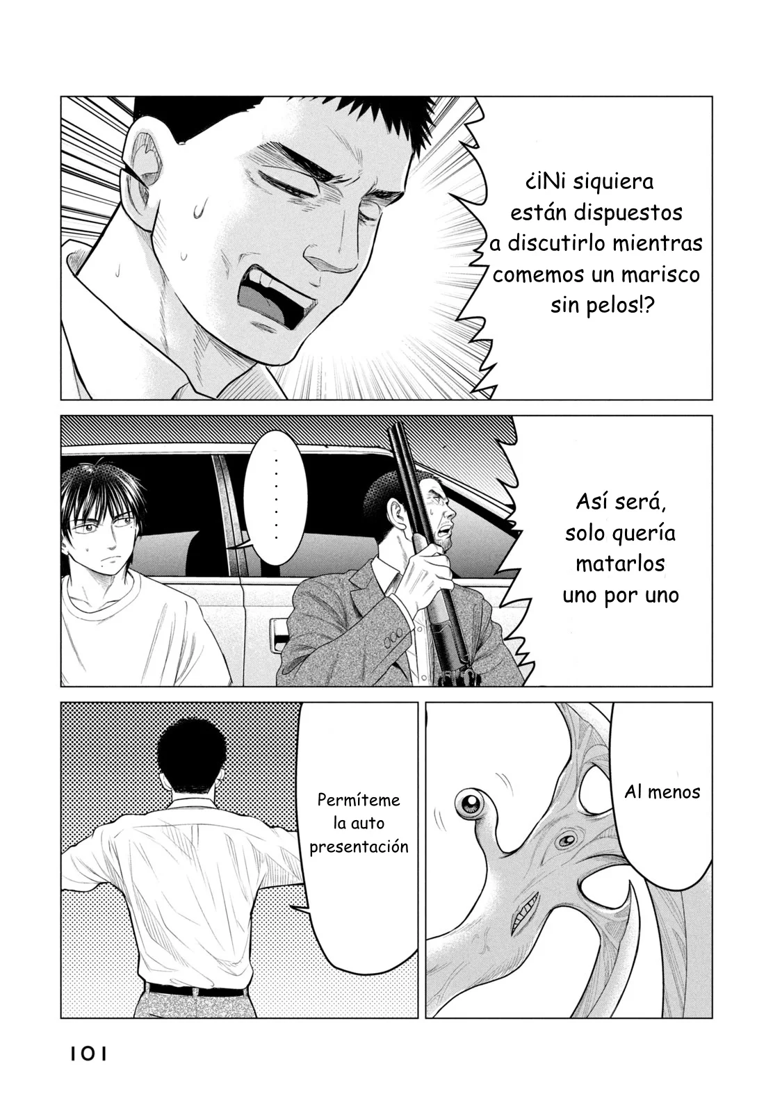 Read Parasyte Reversi ES Manga Online