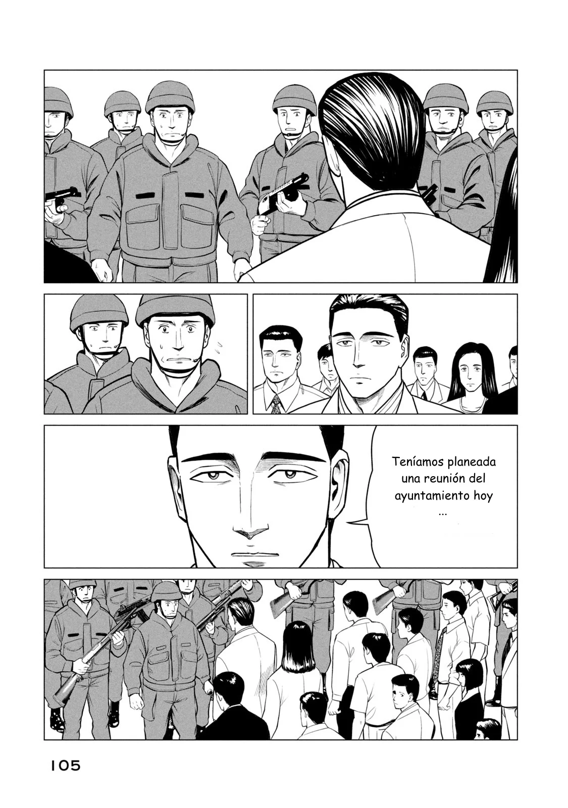 Read Parasyte Reversi ES Manga Online