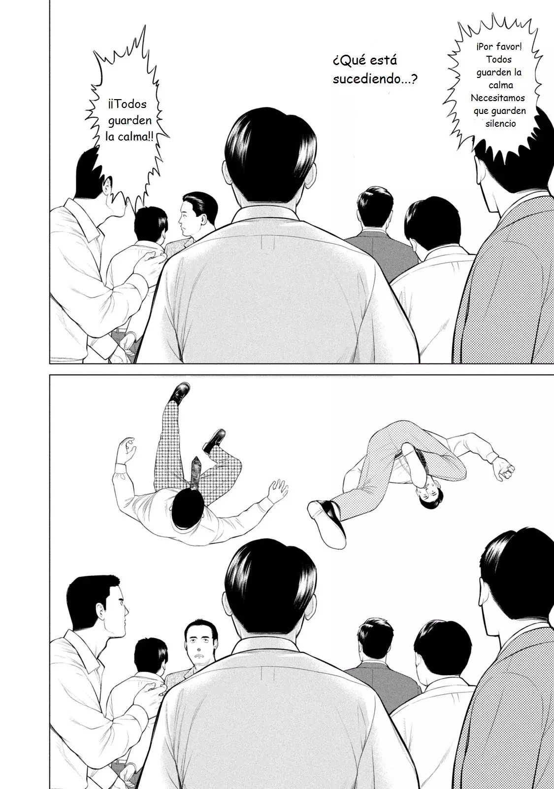 Read Parasyte Reversi ES Manga Online