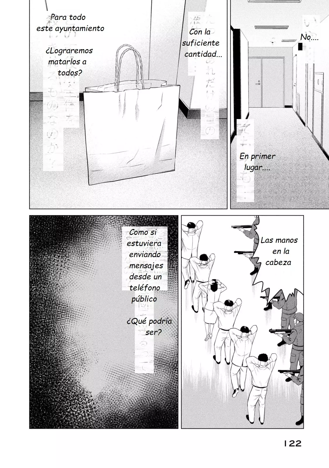 Read Parasyte Reversi ES Manga Online