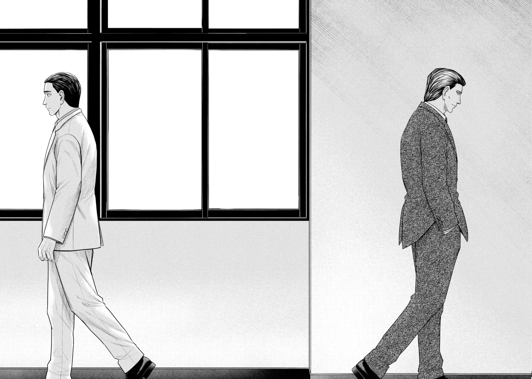 Read Parasyte Reversi ES Manga Online