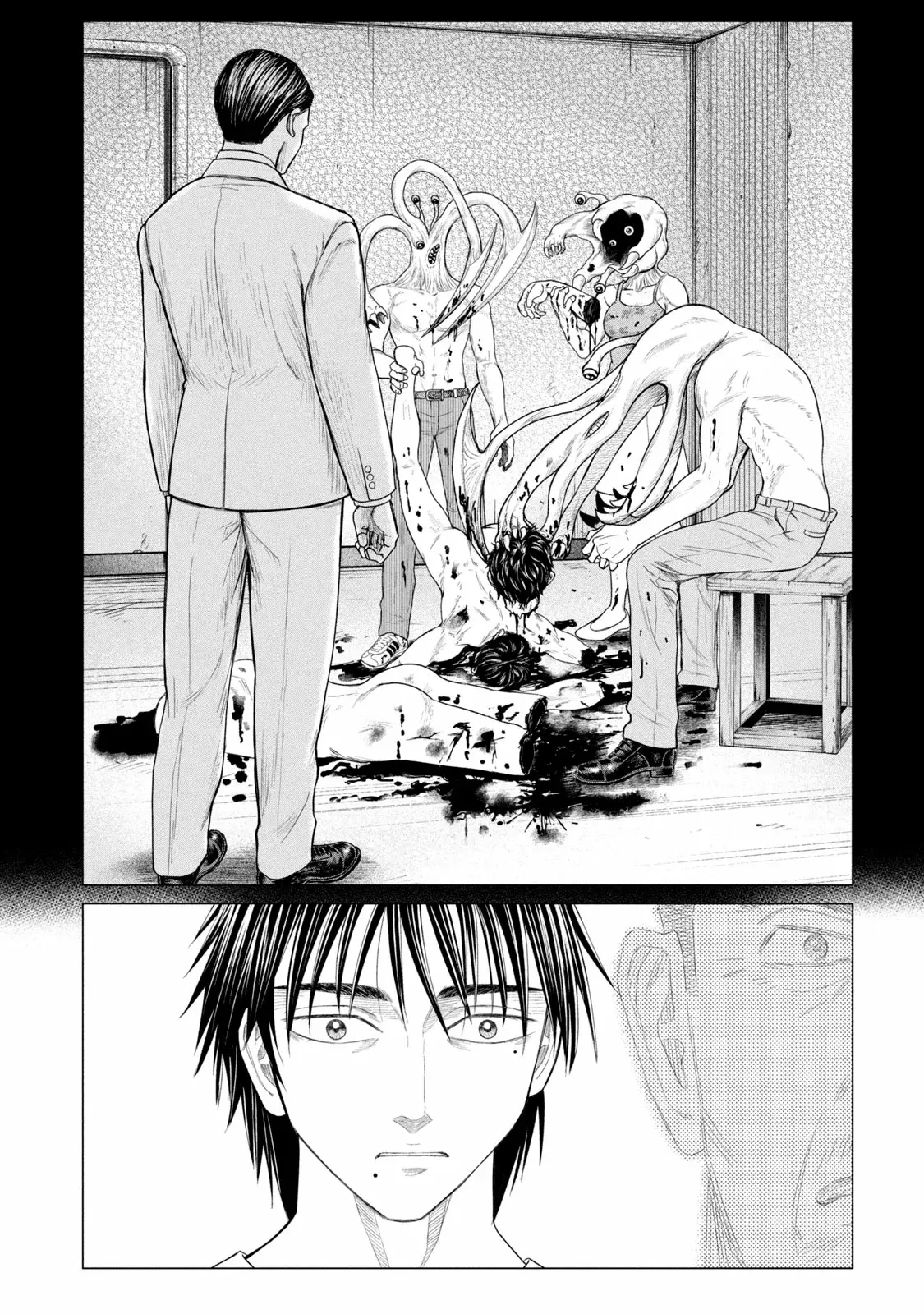 Read Parasyte Reversi ES Manga Online