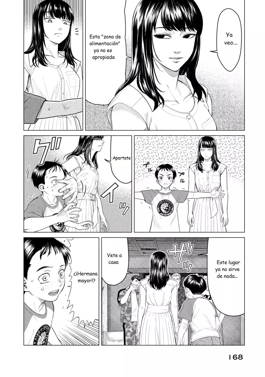 Read Parasyte Reversi ES Manga Online