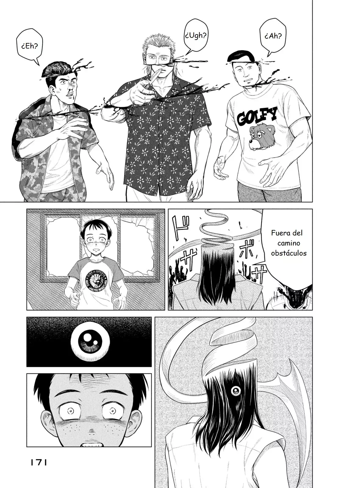 Read Parasyte Reversi ES Manga Online