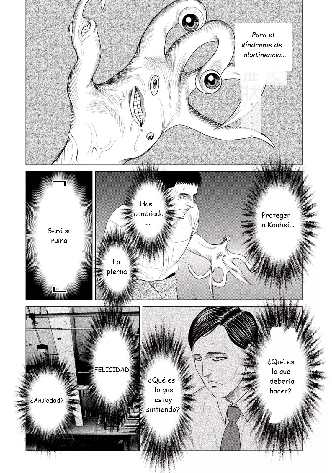 Read Parasyte Reversi ES Manga Online