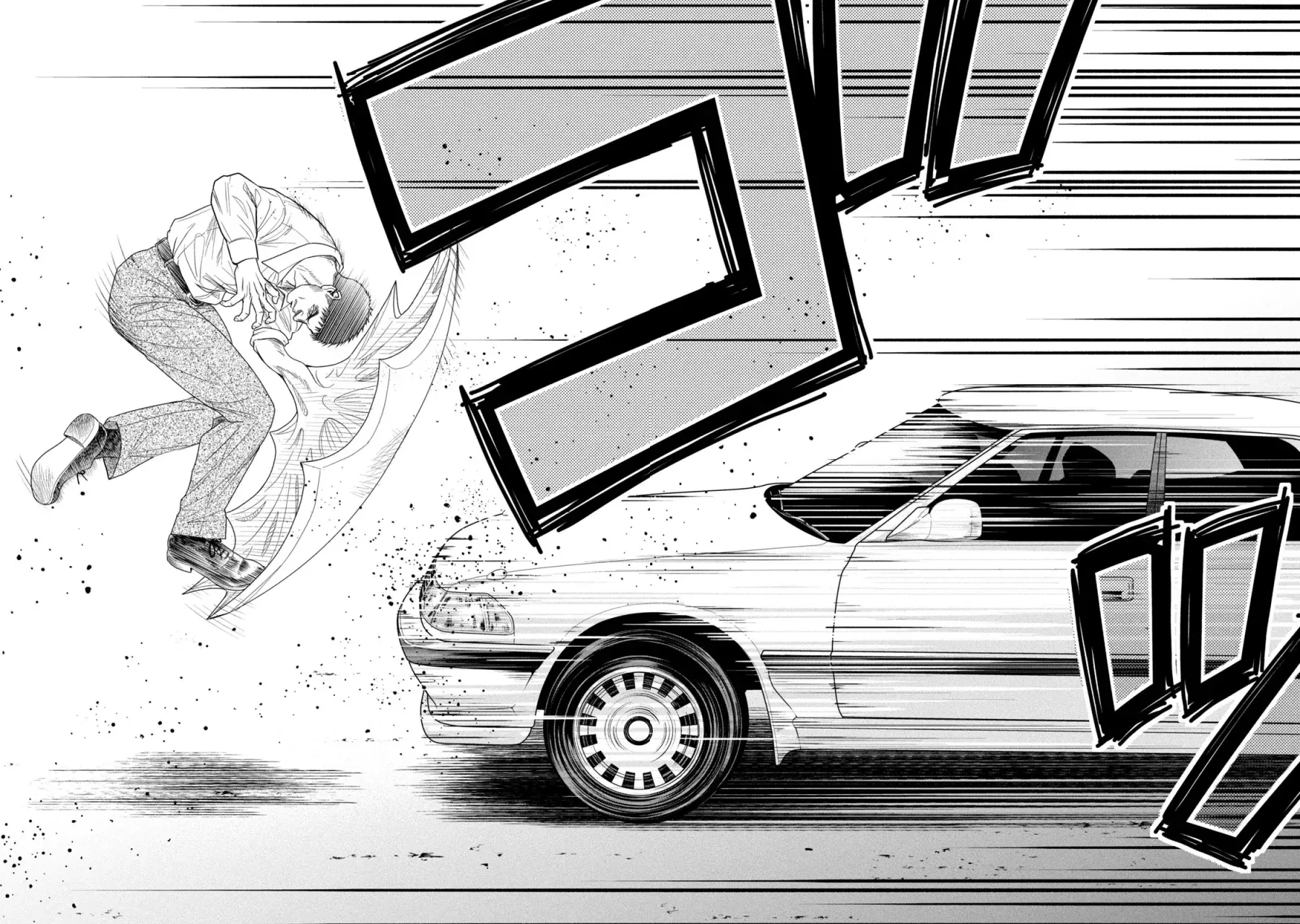 Read Parasyte Reversi ES Manga Online