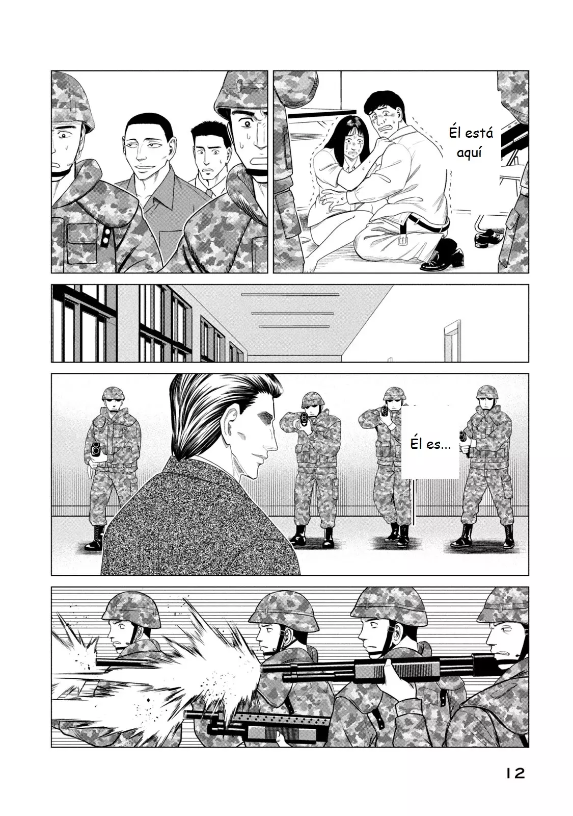 Read Parasyte Reversi ES Manga Online