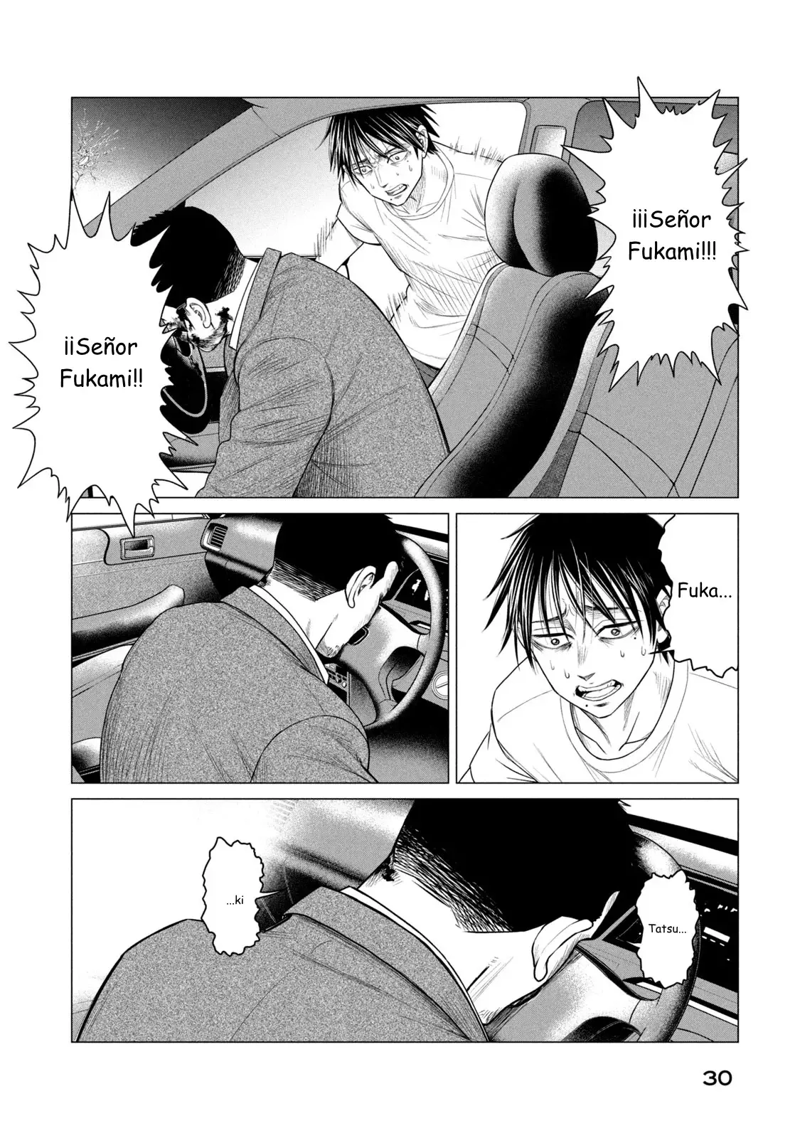 Read Parasyte Reversi ES Manga Online