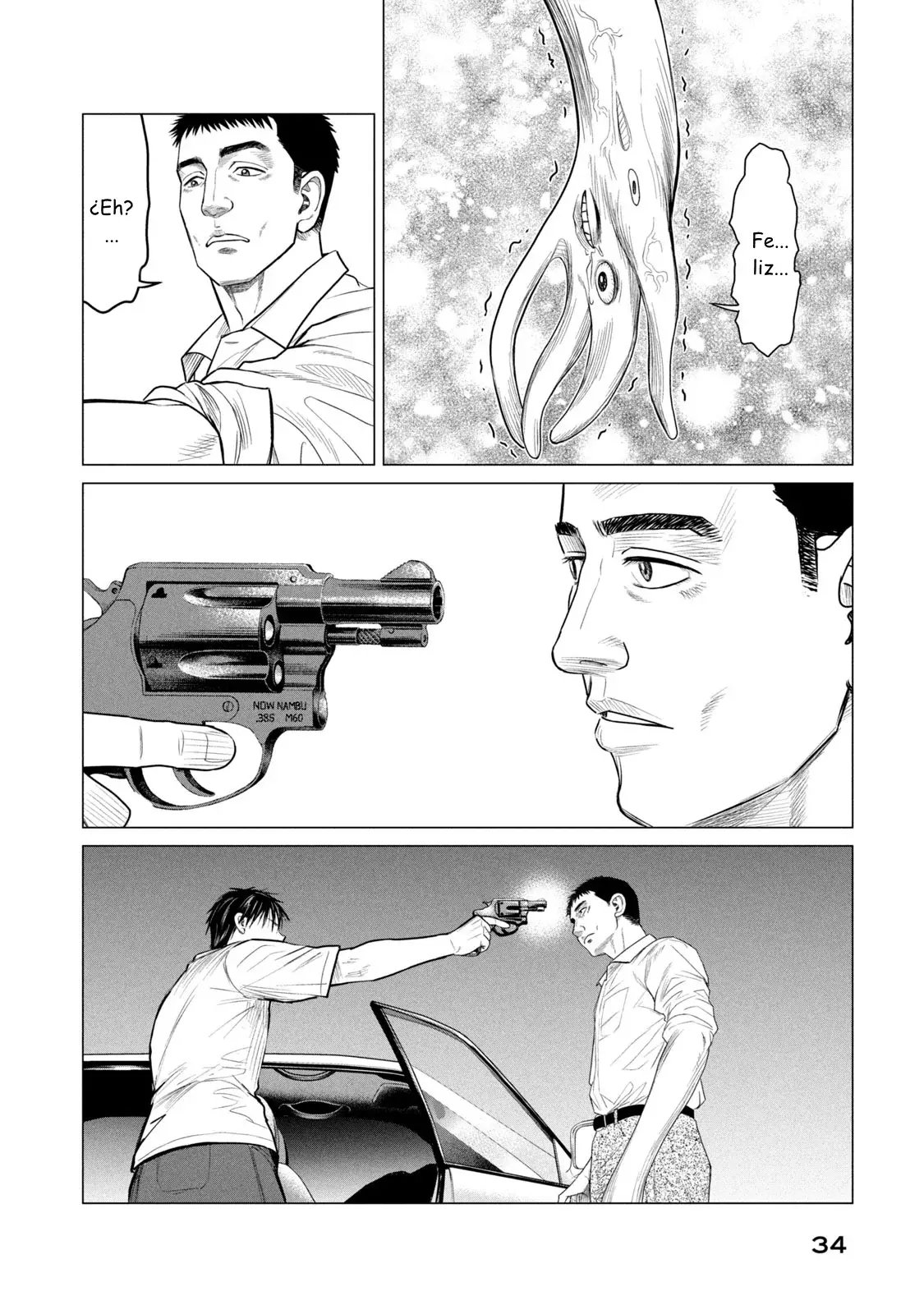 Read Parasyte Reversi ES Manga Online