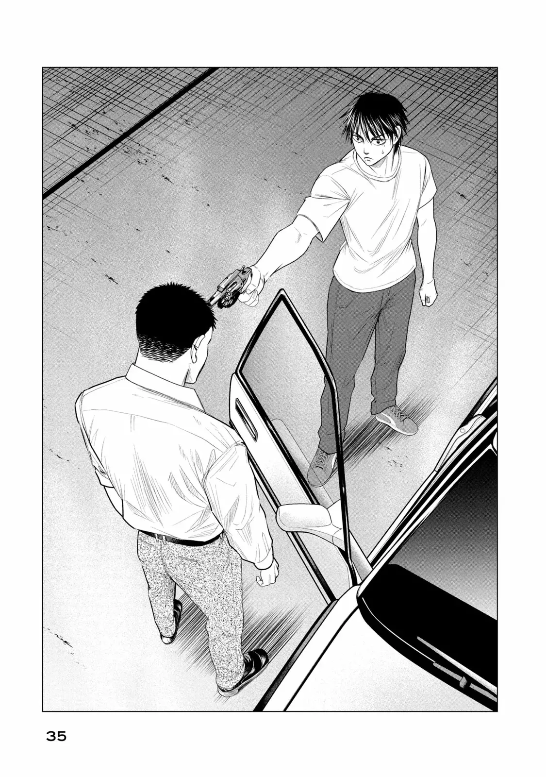 Read Parasyte Reversi ES Manga Online