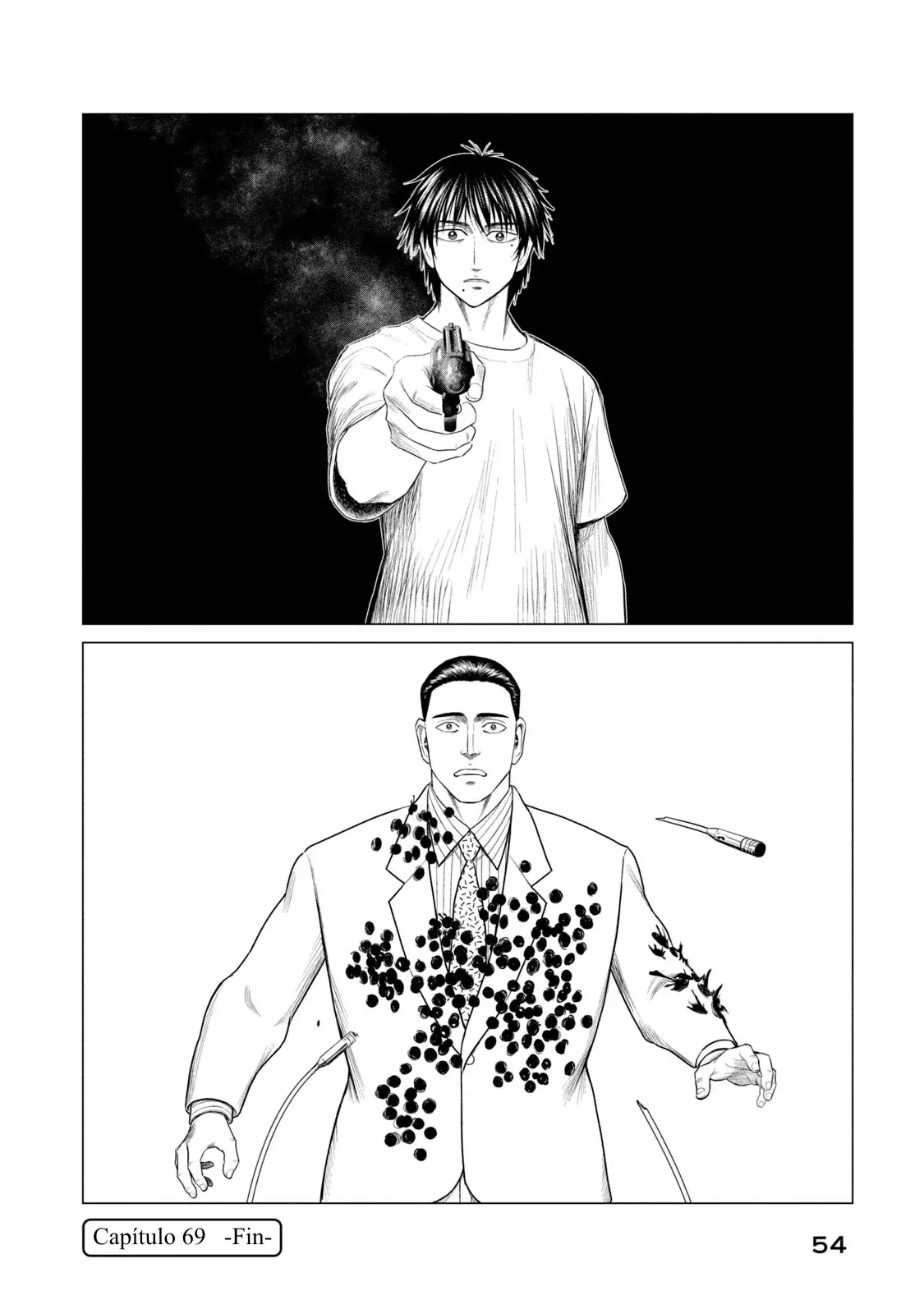 Read Parasyte Reversi ES Manga Online