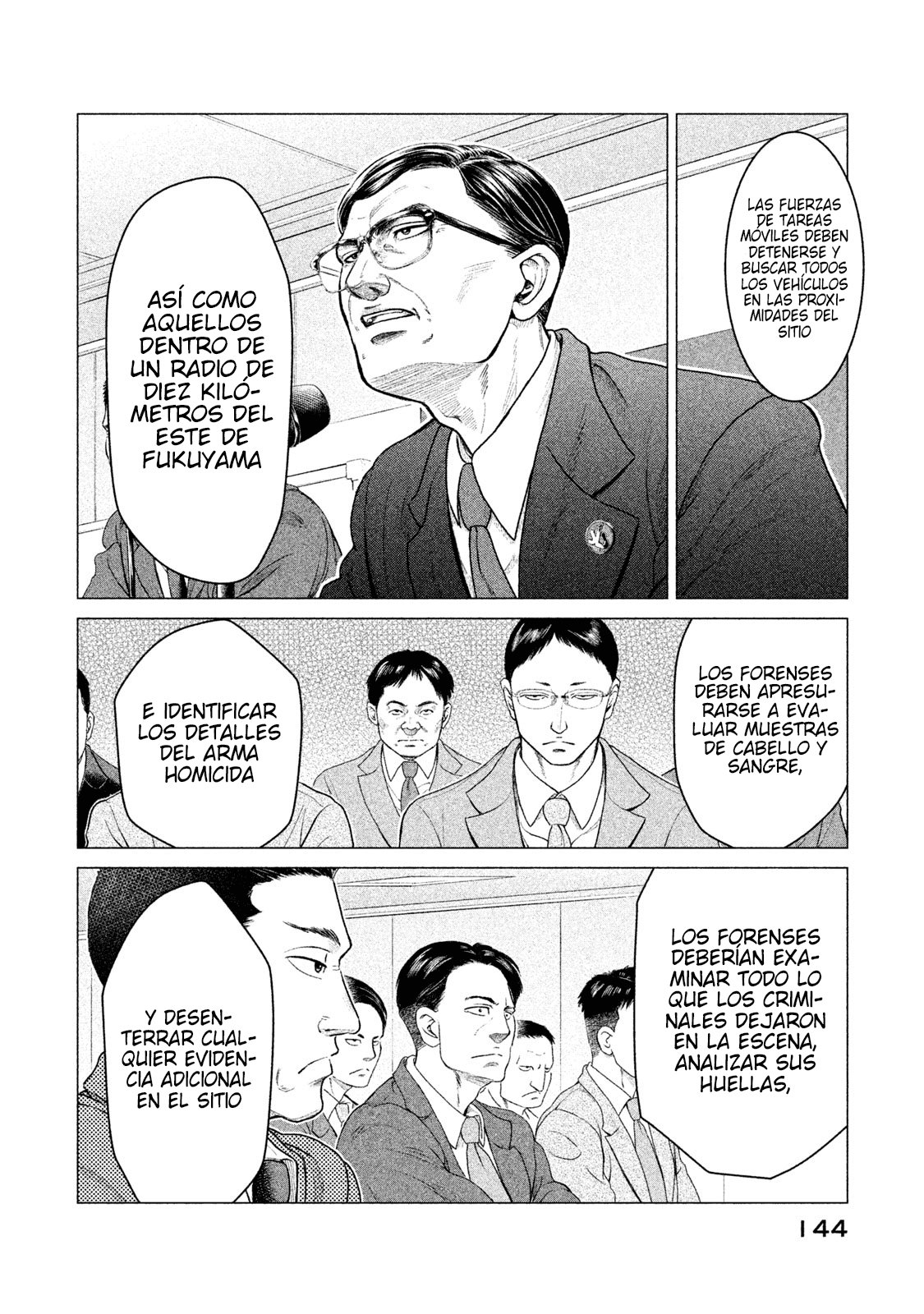 Read Parasyte Reversi ES Manga Online