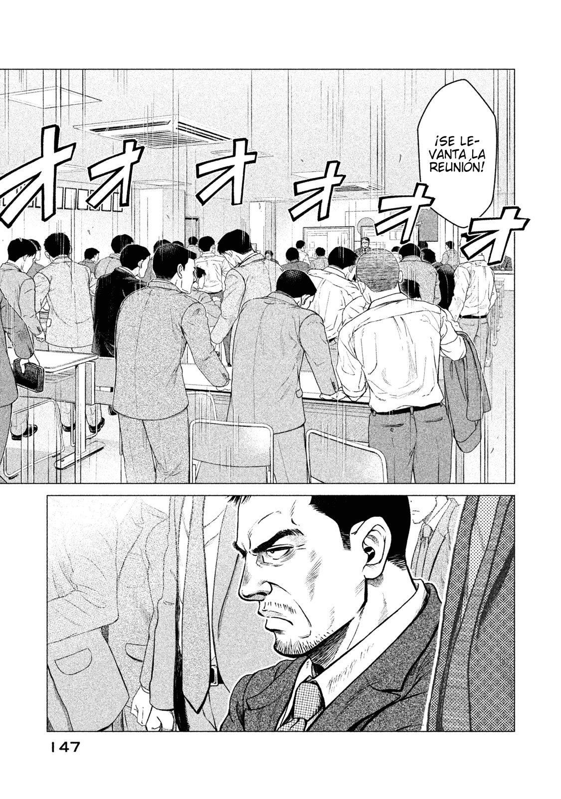 Read Parasyte Reversi ES Manga Online