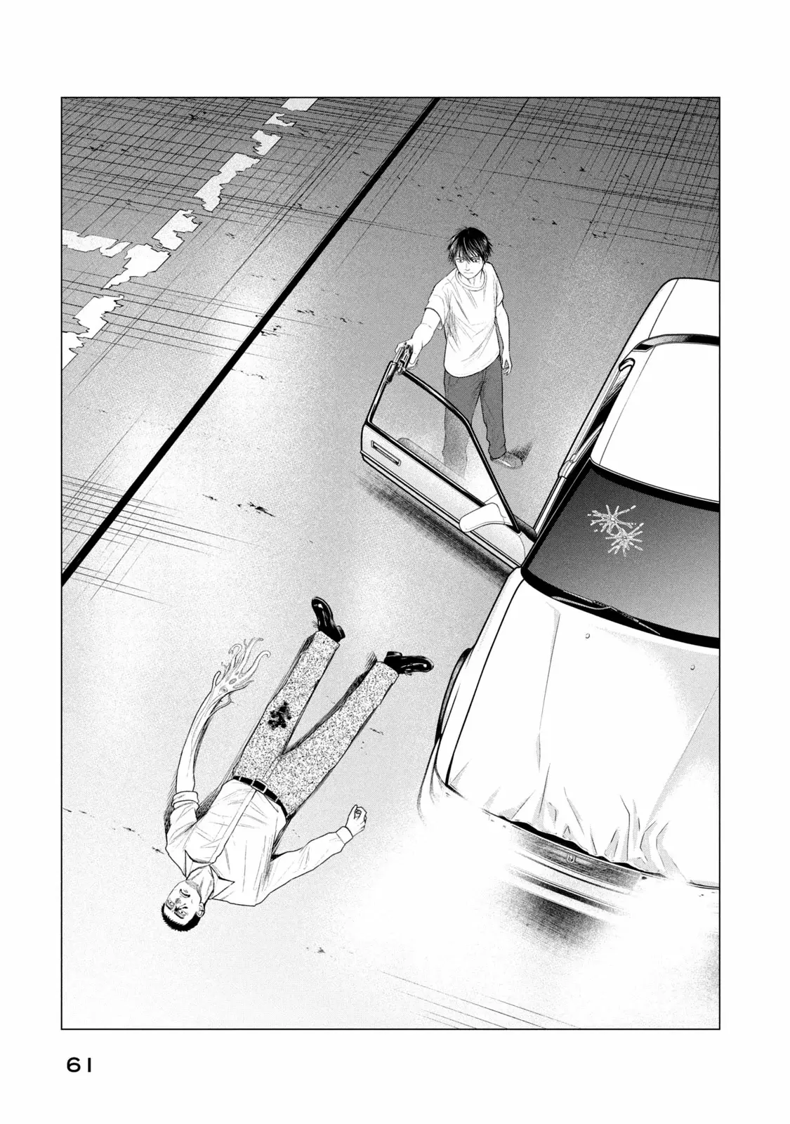 Read Parasyte Reversi ES Manga Online