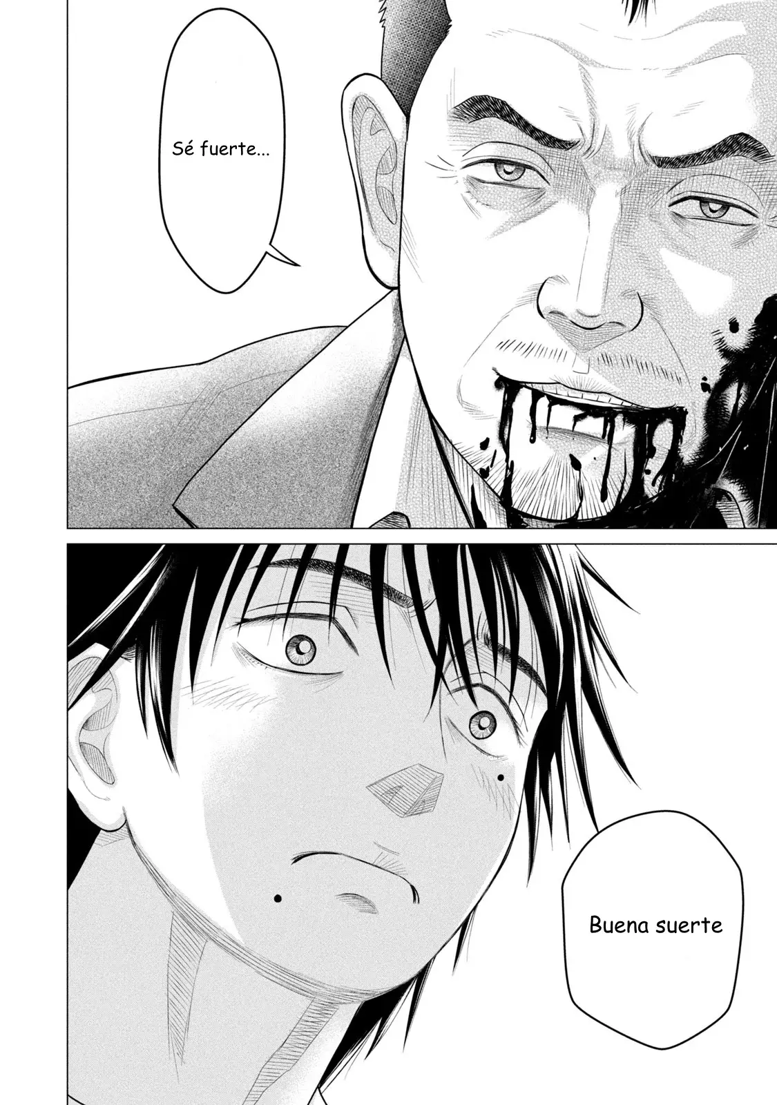 Read Parasyte Reversi ES Manga Online
