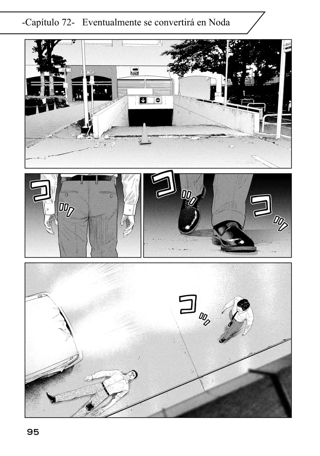 Read Parasyte Reversi ES Manga Online