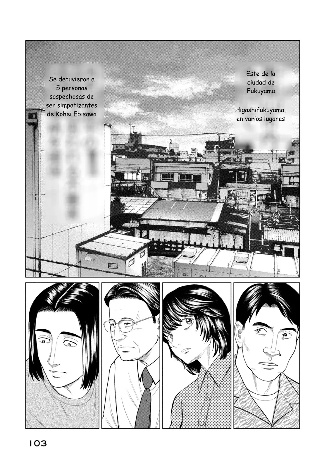 Read Parasyte Reversi ES Manga Online