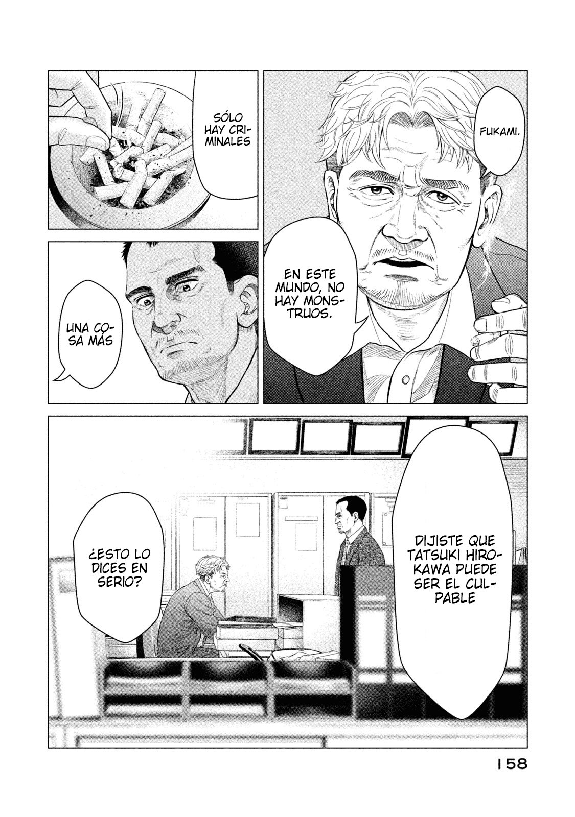 Read Parasyte Reversi ES Manga Online