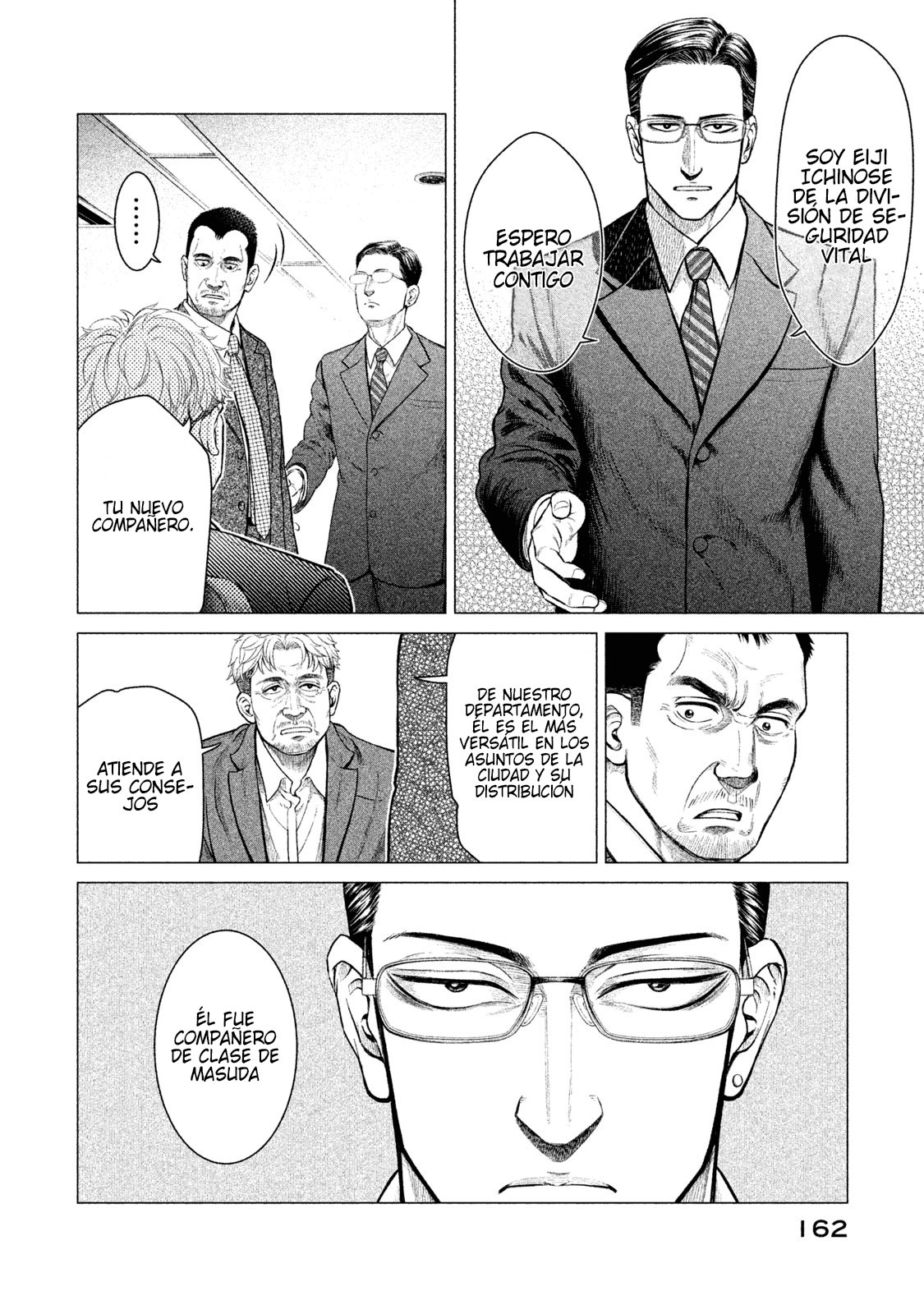 Read Parasyte Reversi ES Manga Online