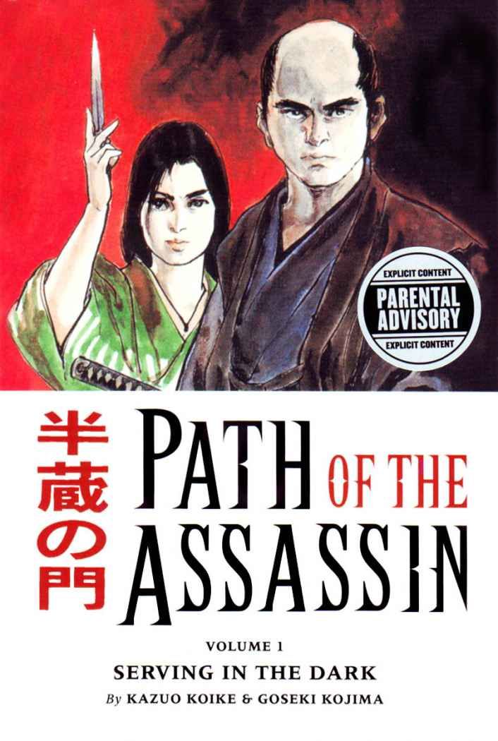 Read Path Of The Assassin ES Manga Online