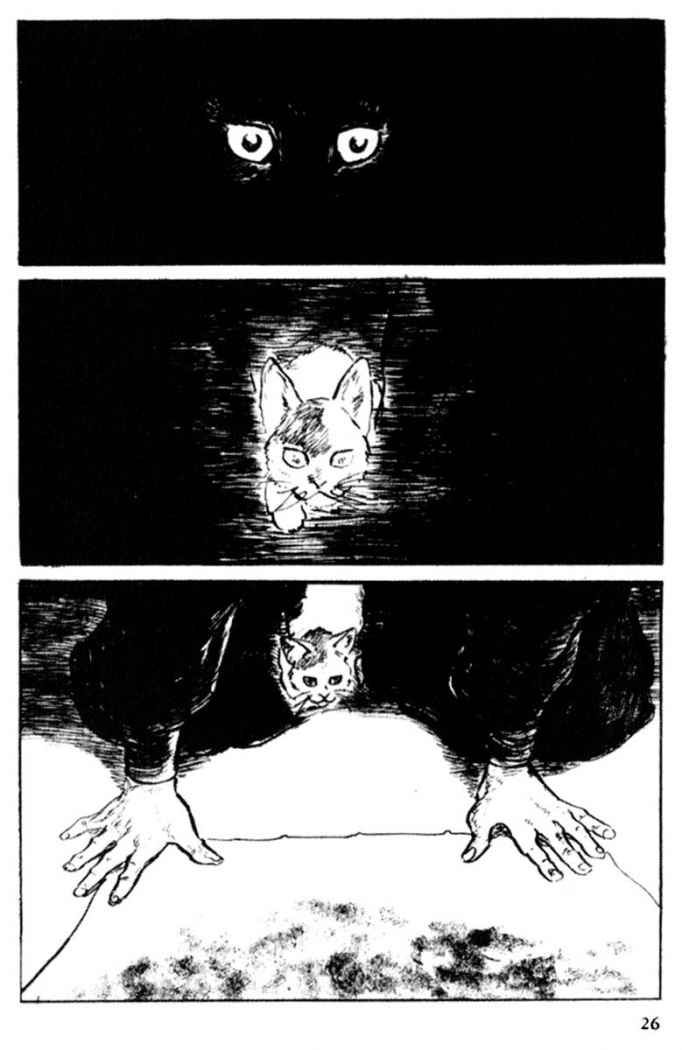 Read Path Of The Assassin ES Manga Online