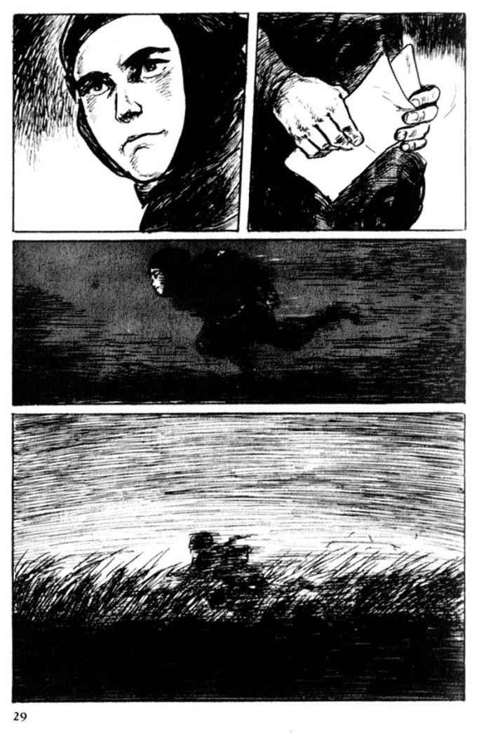 Read Path Of The Assassin ES Manga Online