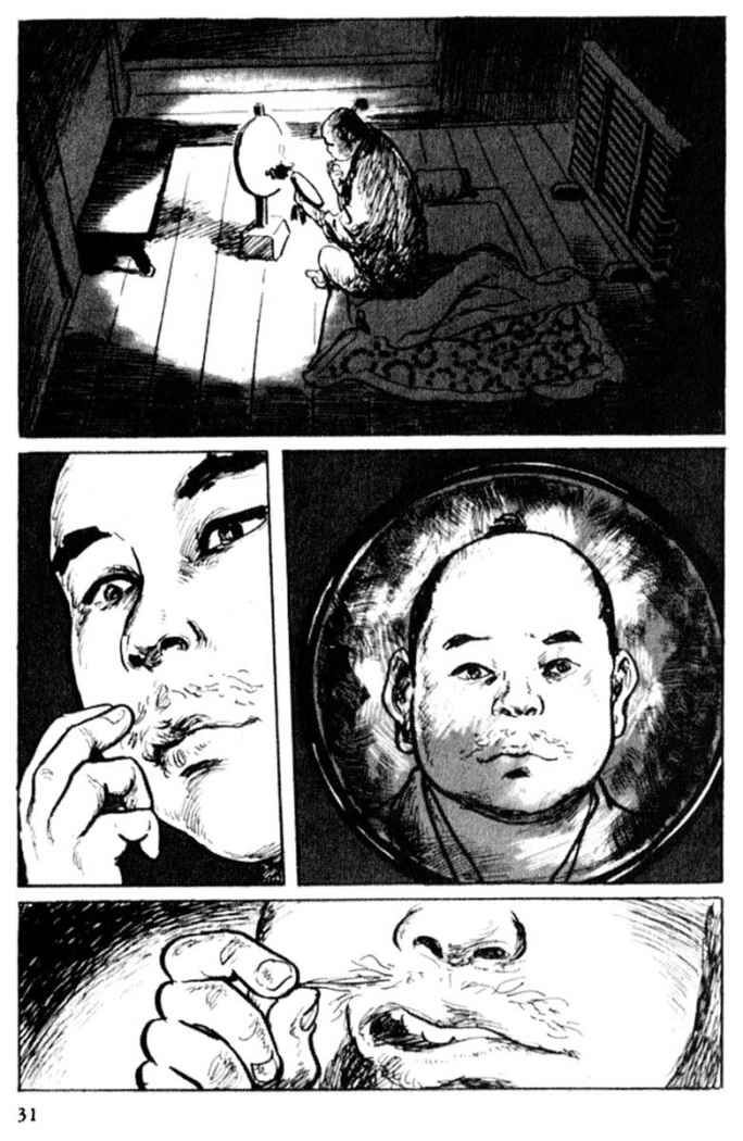 Read Path Of The Assassin ES Manga Online