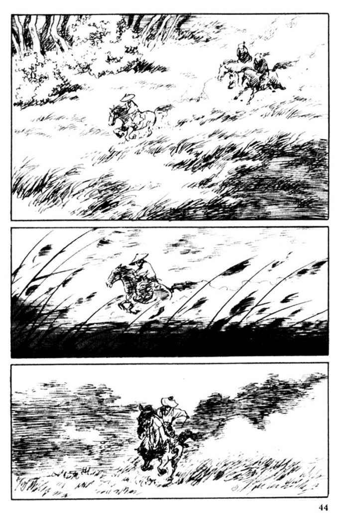 Read Path Of The Assassin ES Manga Online