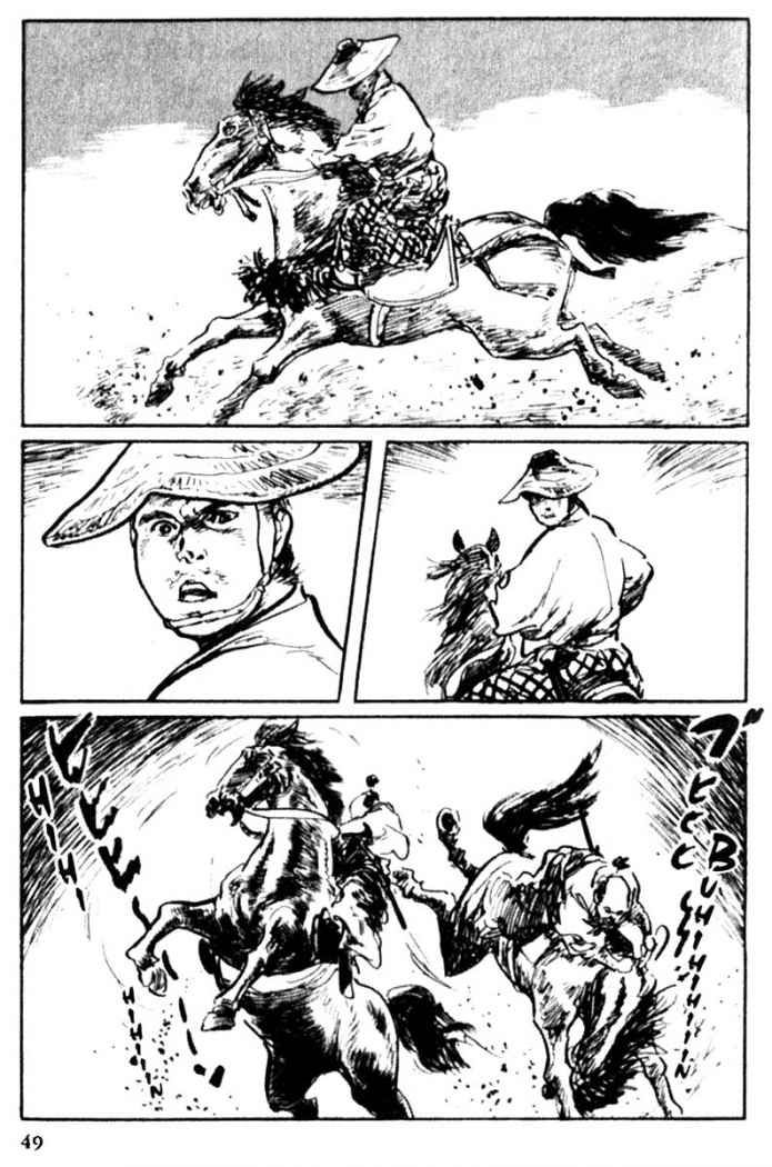 Read Path Of The Assassin ES Manga Online