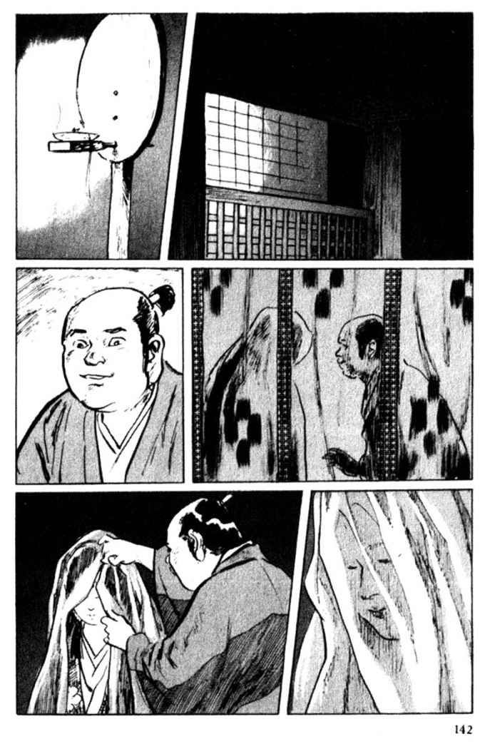 Read Path Of The Assassin ES Manga Online