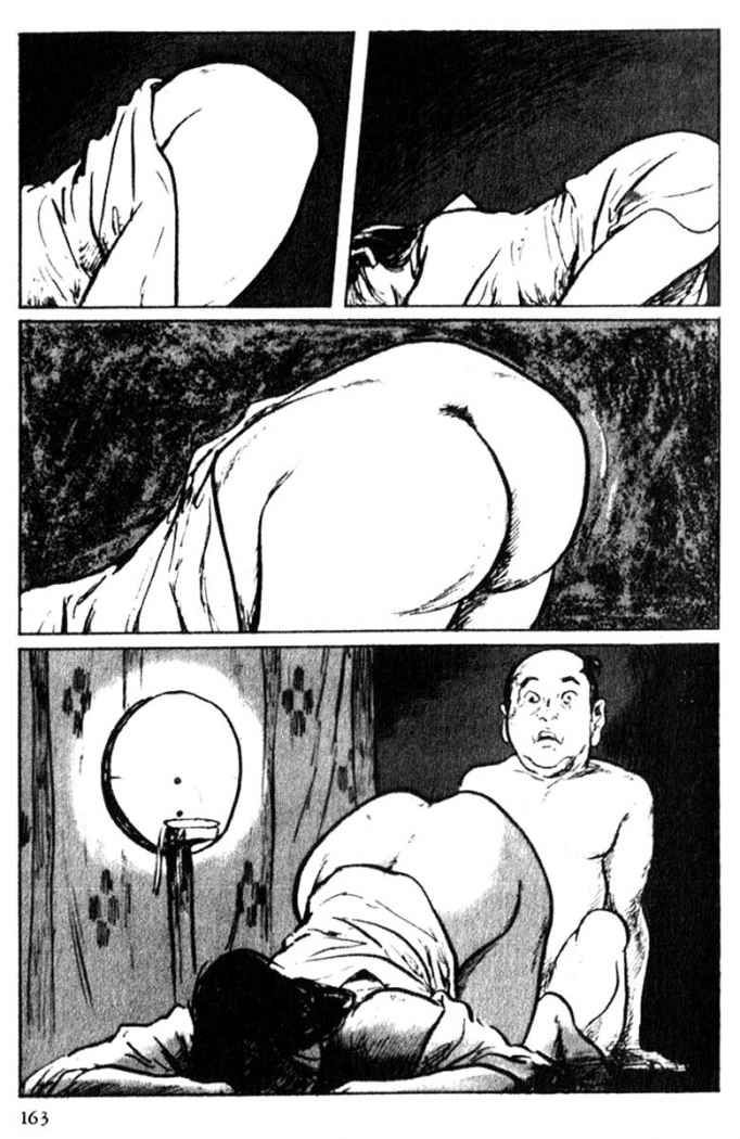 Read Path Of The Assassin ES Manga Online