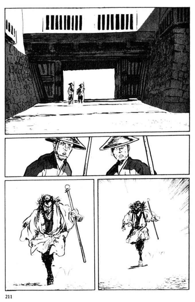 Read Path Of The Assassin ES Manga Online