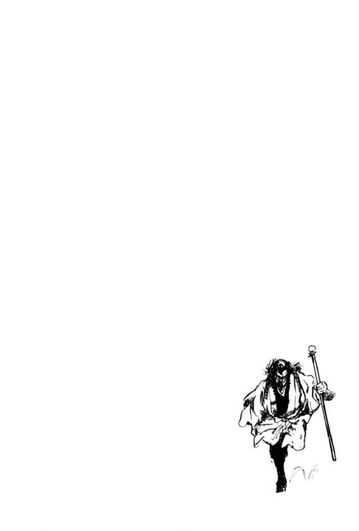 Read Path Of The Assassin ES Manga Online