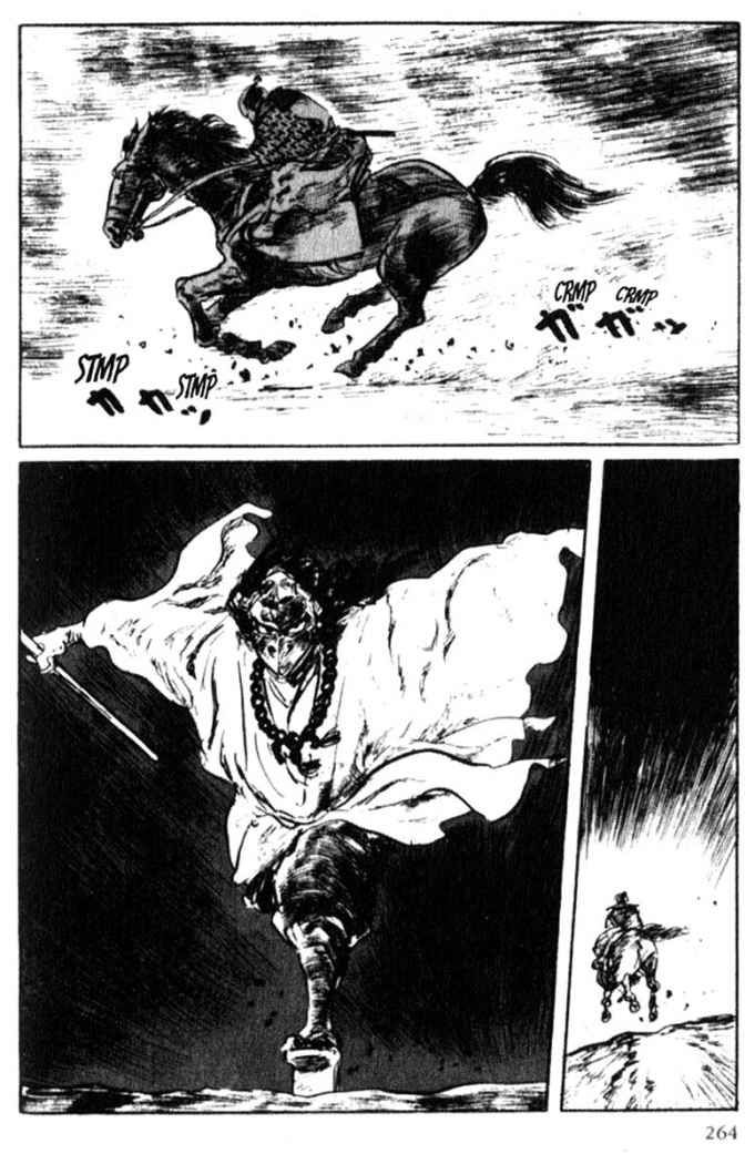 Read Path Of The Assassin ES Manga Online