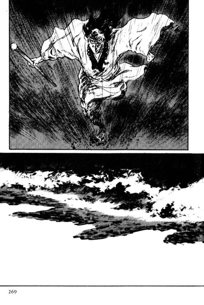 Read Path Of The Assassin ES Manga Online
