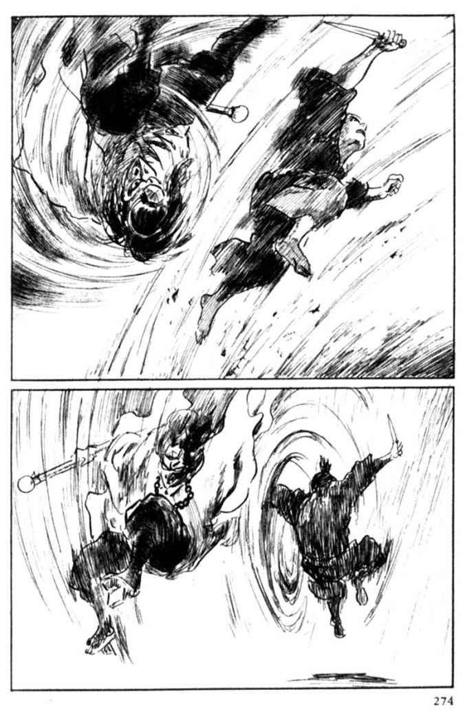 Read Path Of The Assassin ES Manga Online