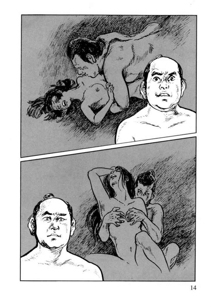 Read Path Of The Assassin ES Manga Online