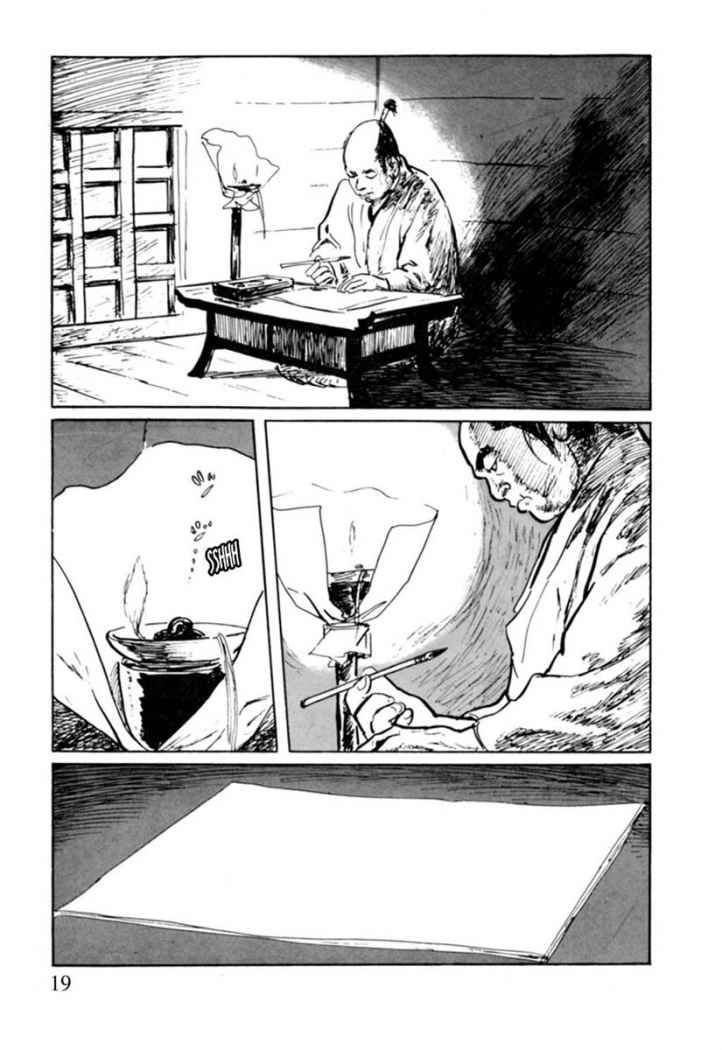 Read Path Of The Assassin ES Manga Online
