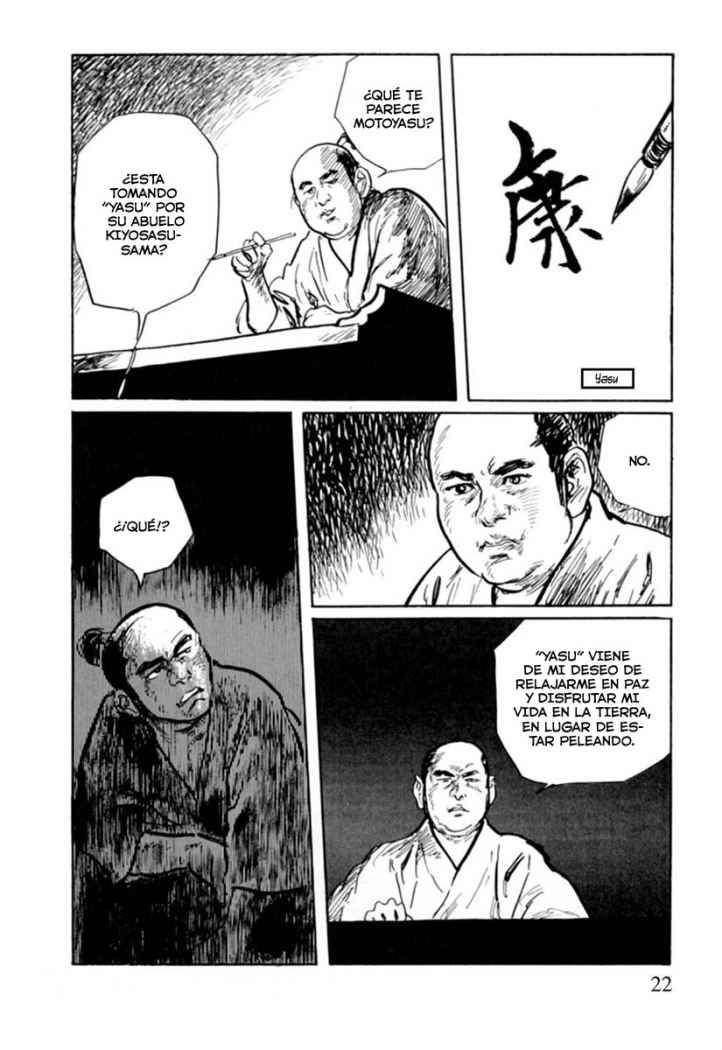 Read Path Of The Assassin ES Manga Online